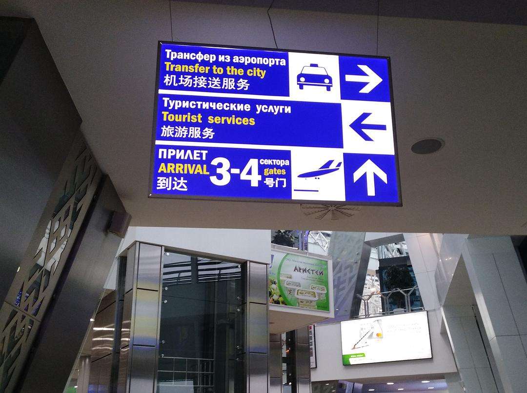 白俄罗斯现在的视频,深度解读白俄罗斯