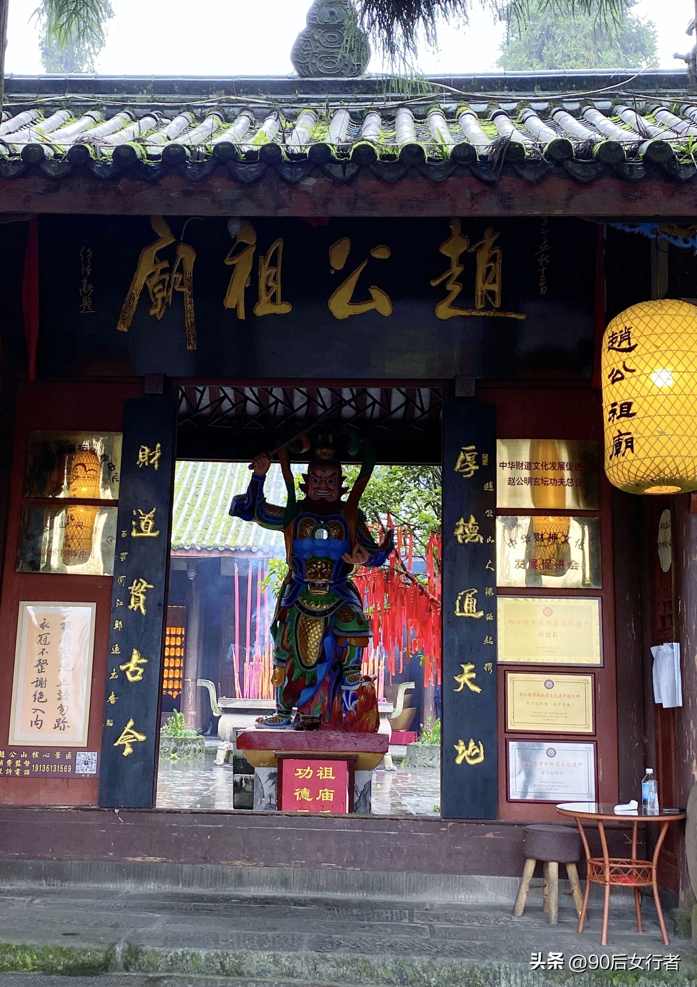 走进山间的小路感受大自然,成都深山老林旅游最好去处