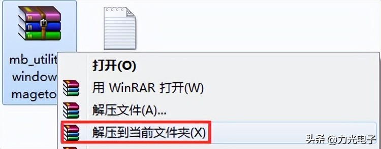 原版win7无usb3.0驱动如何解决,集成了usb3.0驱动的win7系统