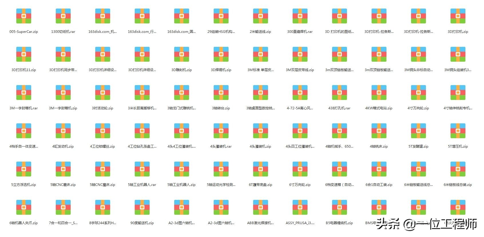 螺旋测微器读数怎么看刻度线,螺旋测微器千分尺怎么解锁