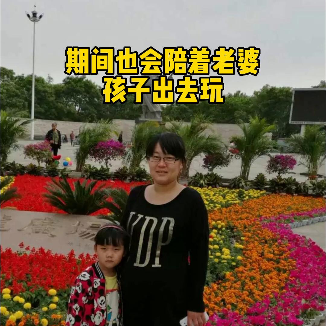 80后大叔在农村创业故事,80后小伙创业做熟食