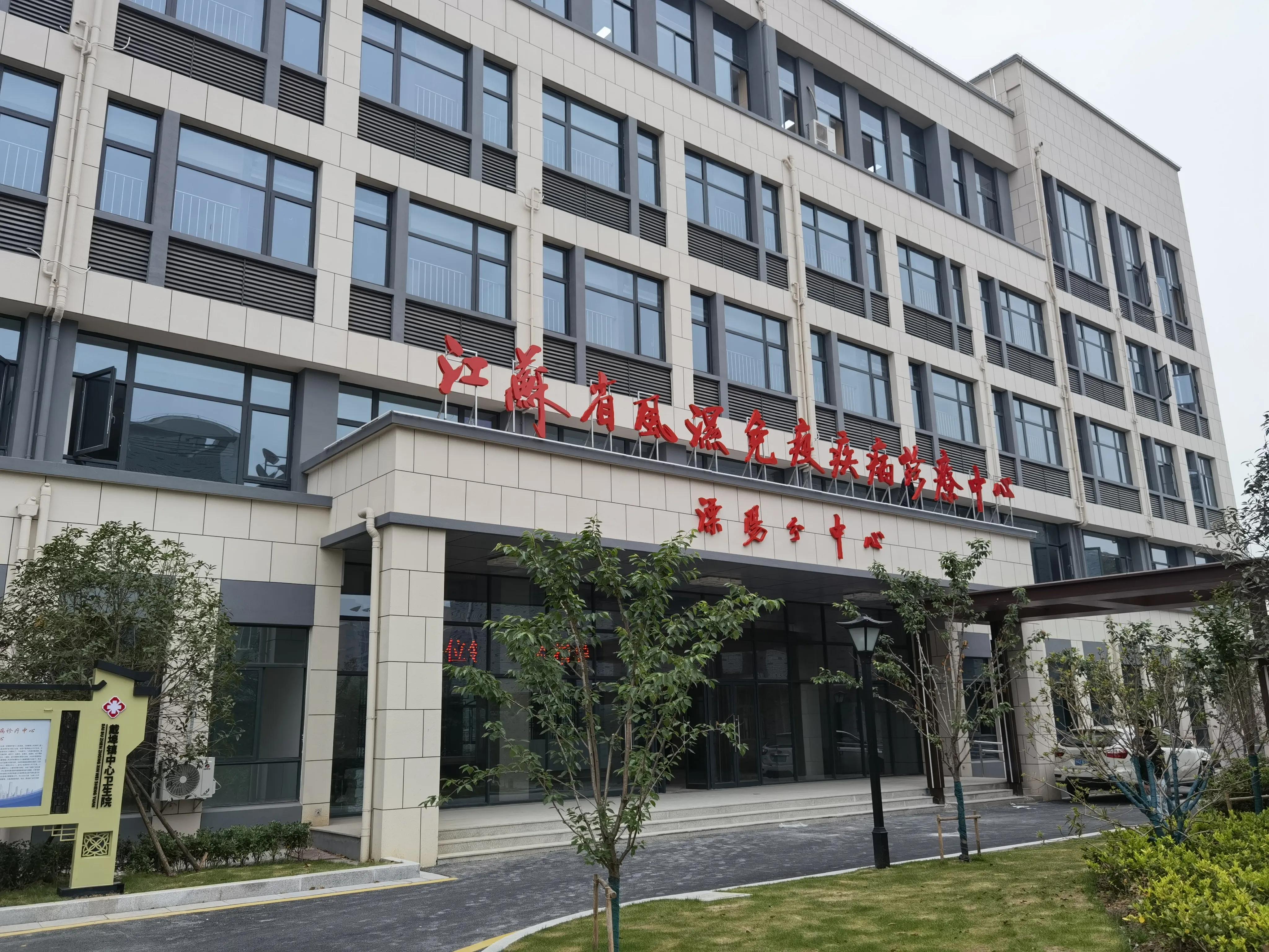 他克莫司能治疗系统性红斑狼疮,他克莫司治疗狼疮皮疹