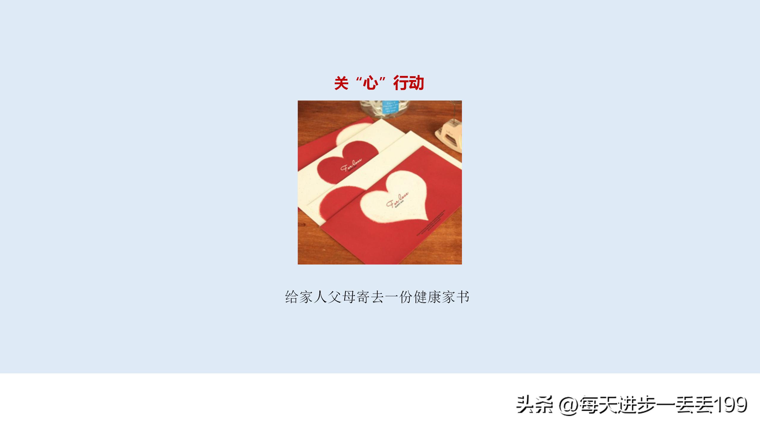 产品策划的营销策划书怎么写,营销策划书补充说明怎么写