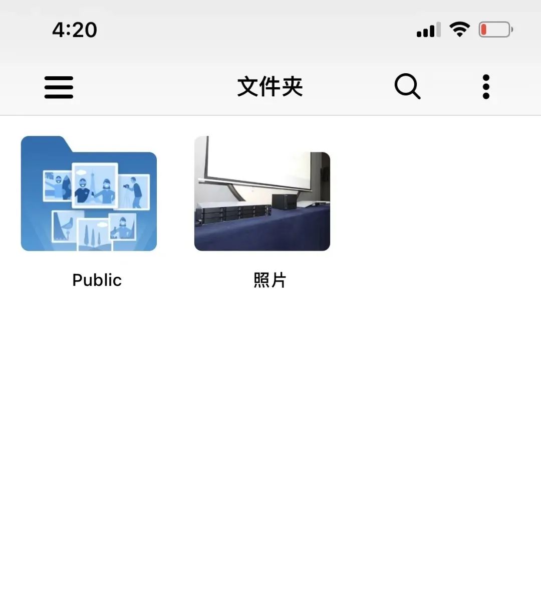 有了它！拍过的照片再也不用担心找不到了，Qumagie教学