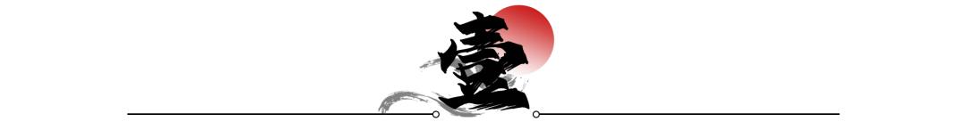 芜湖中御公馆二手房为什么便宜,芜湖二手房性价比最高小区排行