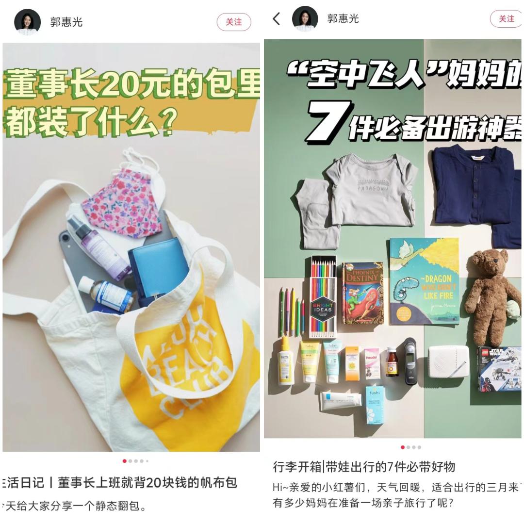 17万网红是谁,十七万粉丝博主