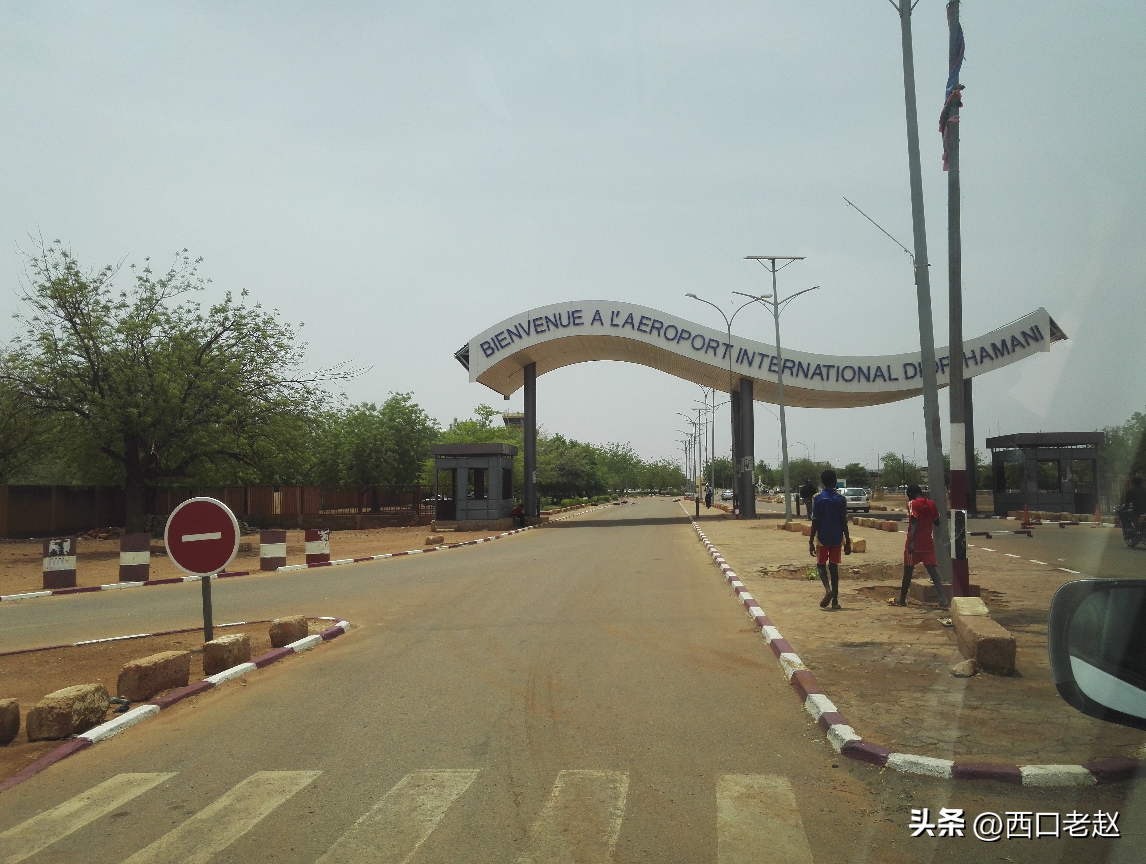 行走在国外的岁月15——西非掠影之尼日尔A