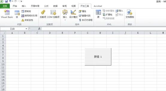 vba遍历含有关键字的文件夹,vba实现双击跳转到指定明细