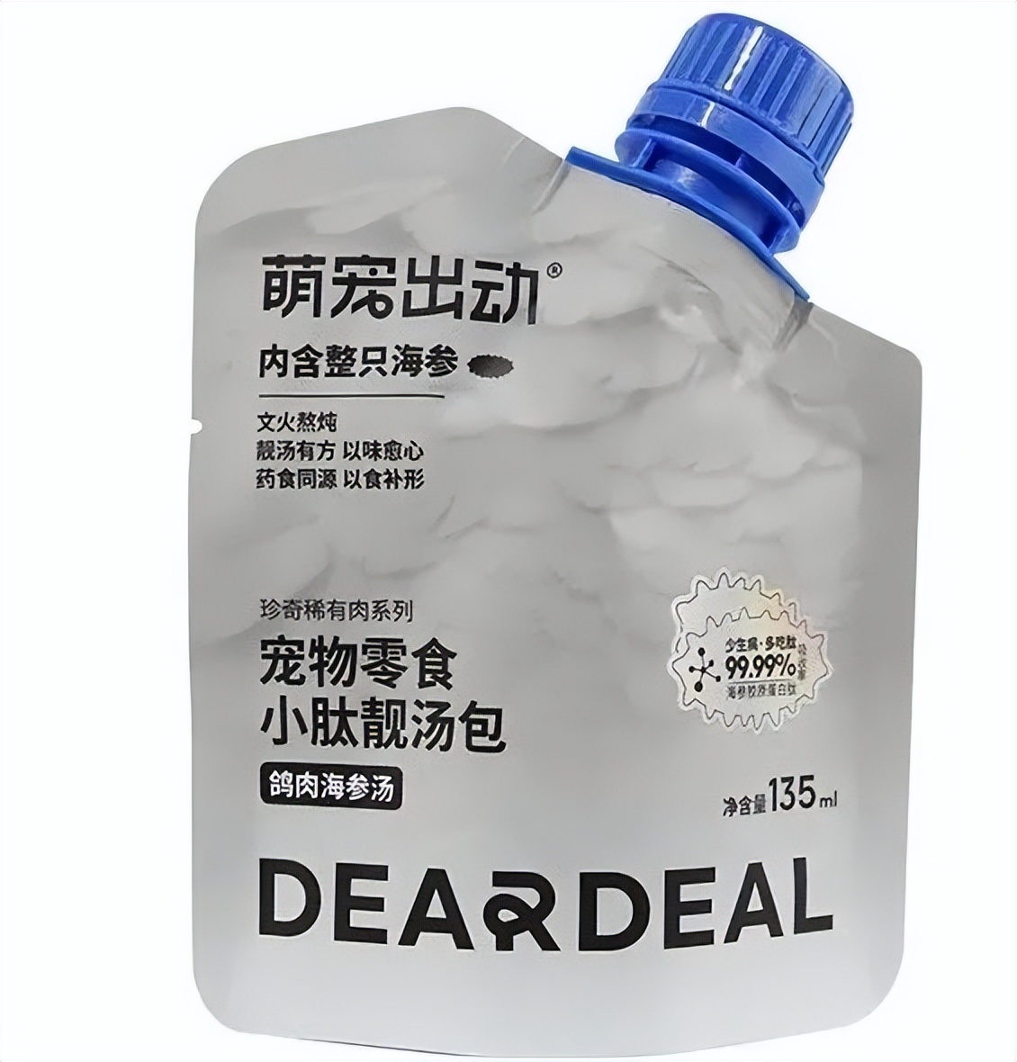 猫主子新零食,给猫的零食大礼包推荐