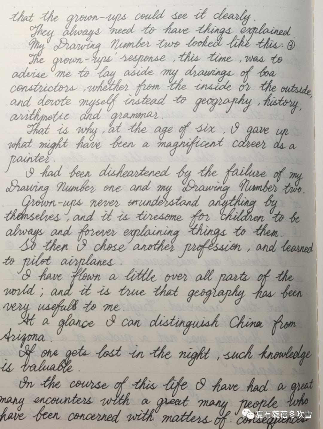 小王子英文版音频跟读,小王子中英双语听力