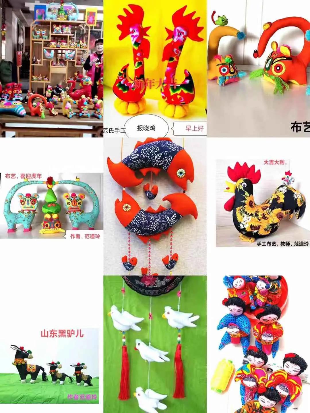 为艺有道心诚则灵剪鞋样剪出的工艺美术大师