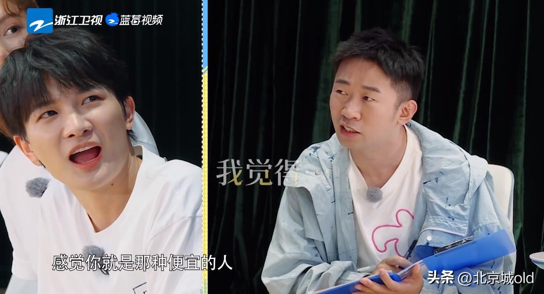 奔跑吧10周深,奔跑吧周深杨迪搞笑场面