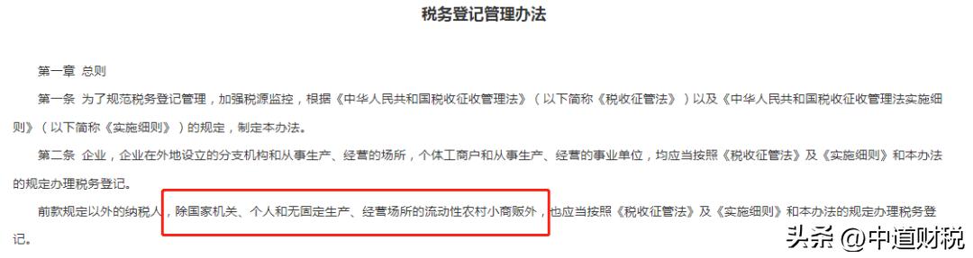 租赁土地交的税怎么处理,租赁土地使用权会计处理