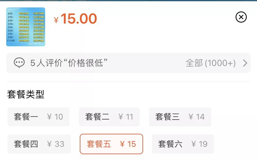 300元机箱性价比最高,300元rog机箱推荐