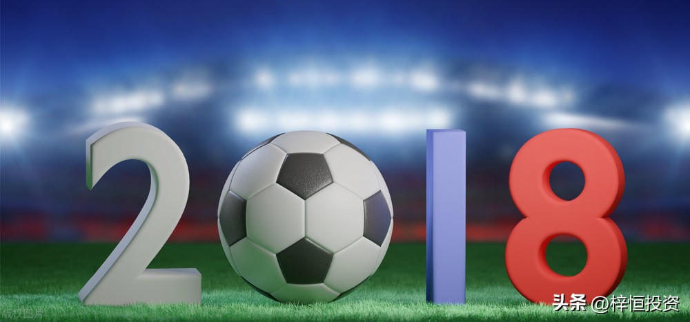 魔笛完成世界杯最后一舞,魔笛世界杯完整视频