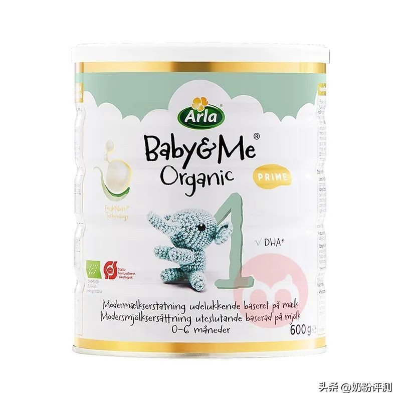 欧盟双认证的国产奶粉,中国官方认可的婴儿奶粉