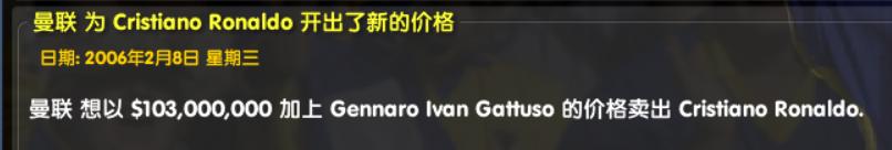 米兰对曼联欧冠半决赛完整视频,巴塞罗那vs国际米兰欧冠半决赛