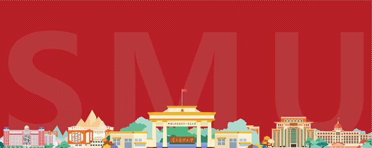 让口腔大病难病诊疗不出深圳｜这家年轻医院试运营2周年晒成绩单