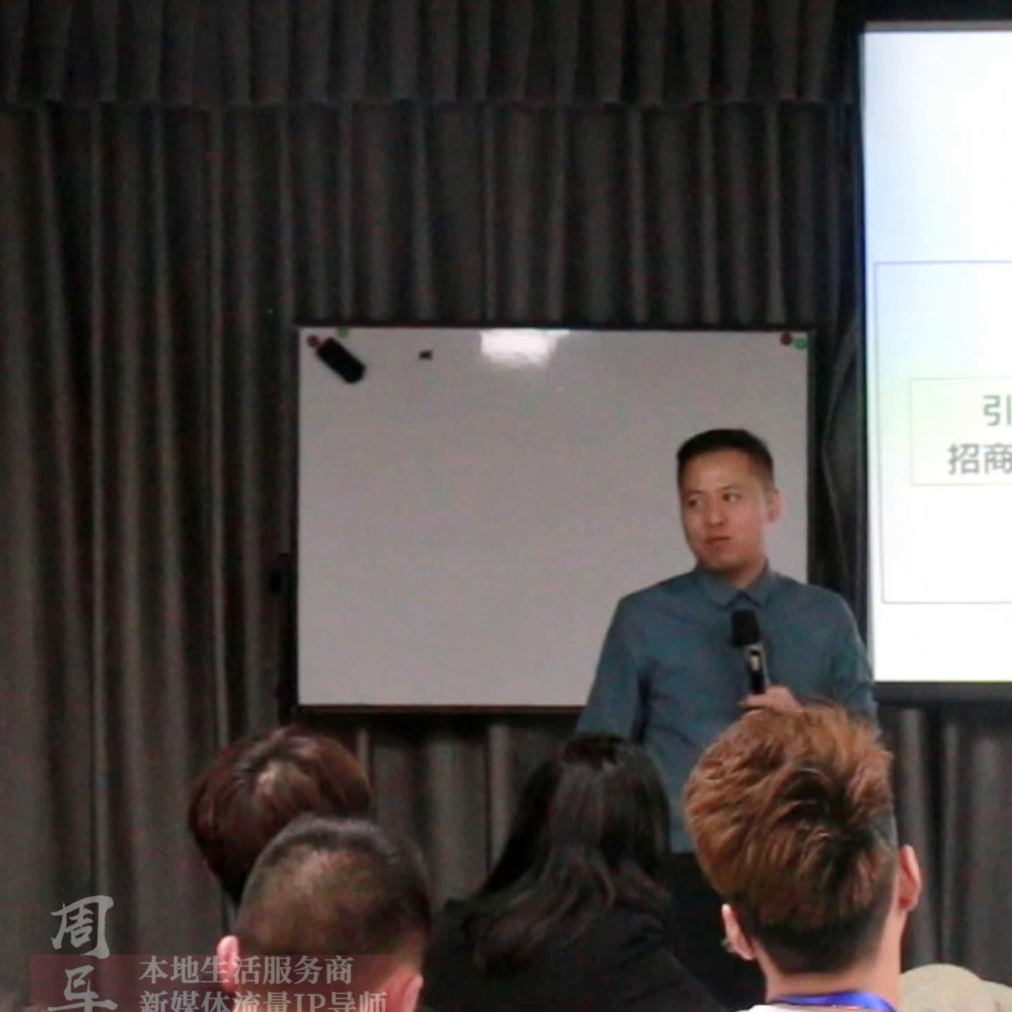 学会一招快速裂变的方法！实体门店应该很实用！#商业模式