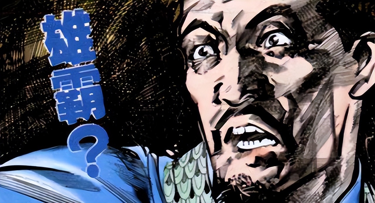 风云三部曲三皇实力如何,风云3部曲最强战力排行榜