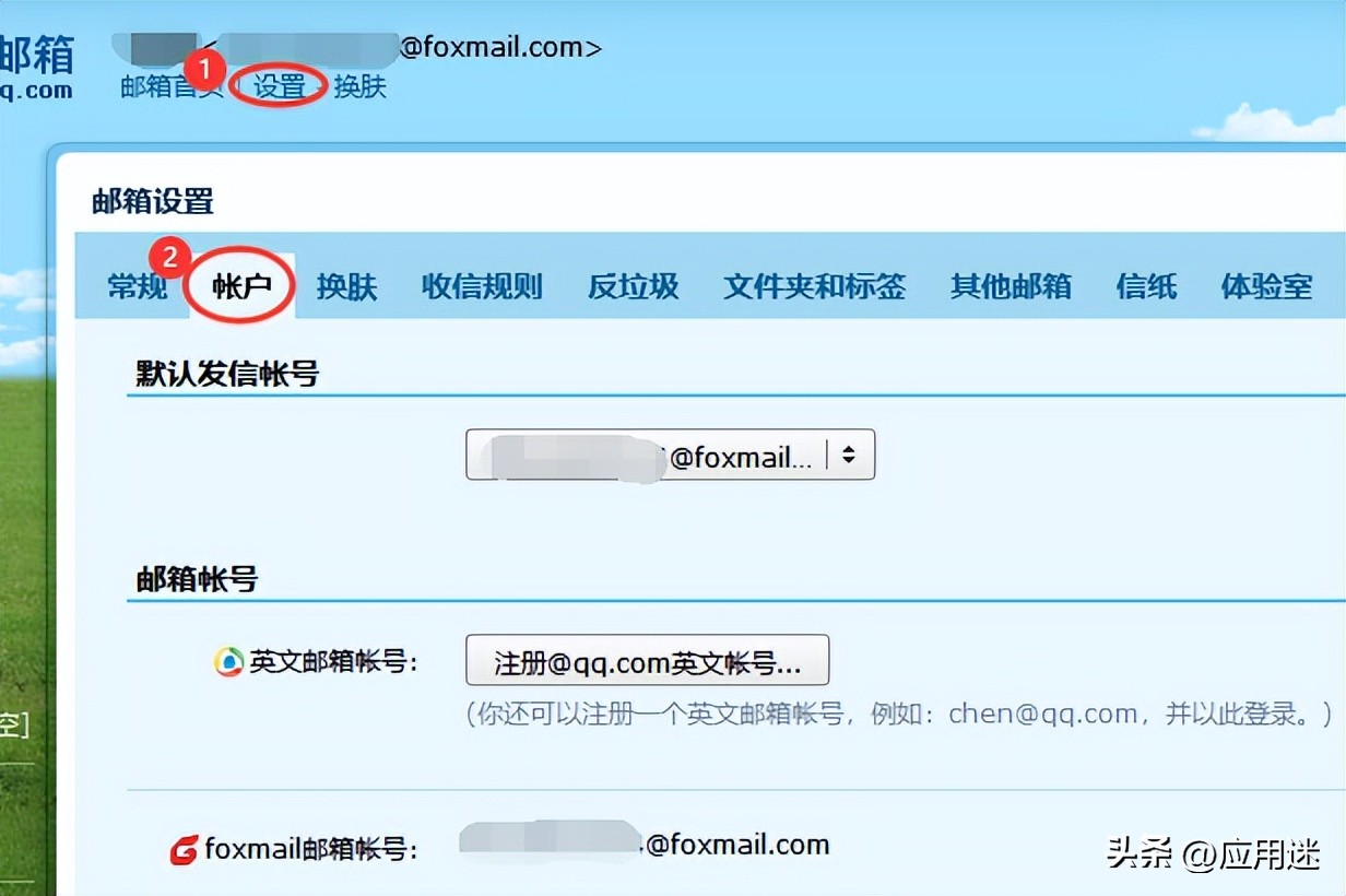 通达oa怎么导入通讯录,通达oa怎么上传附件