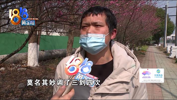 工作两个月被开除值不值得维权,工作两年零几天被辞退