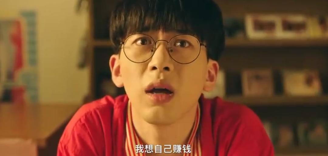 大学生扎堆打“网红暑假工”，结果发现自己的青春一小时9块