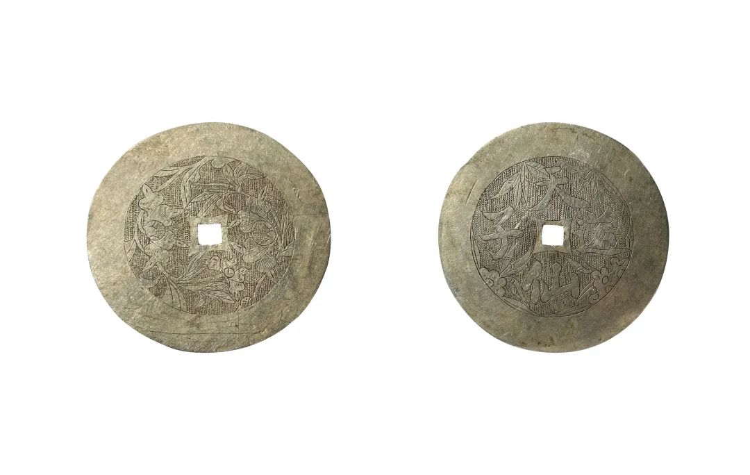 古钱币拍卖专场,2016年古钱币拍卖信息