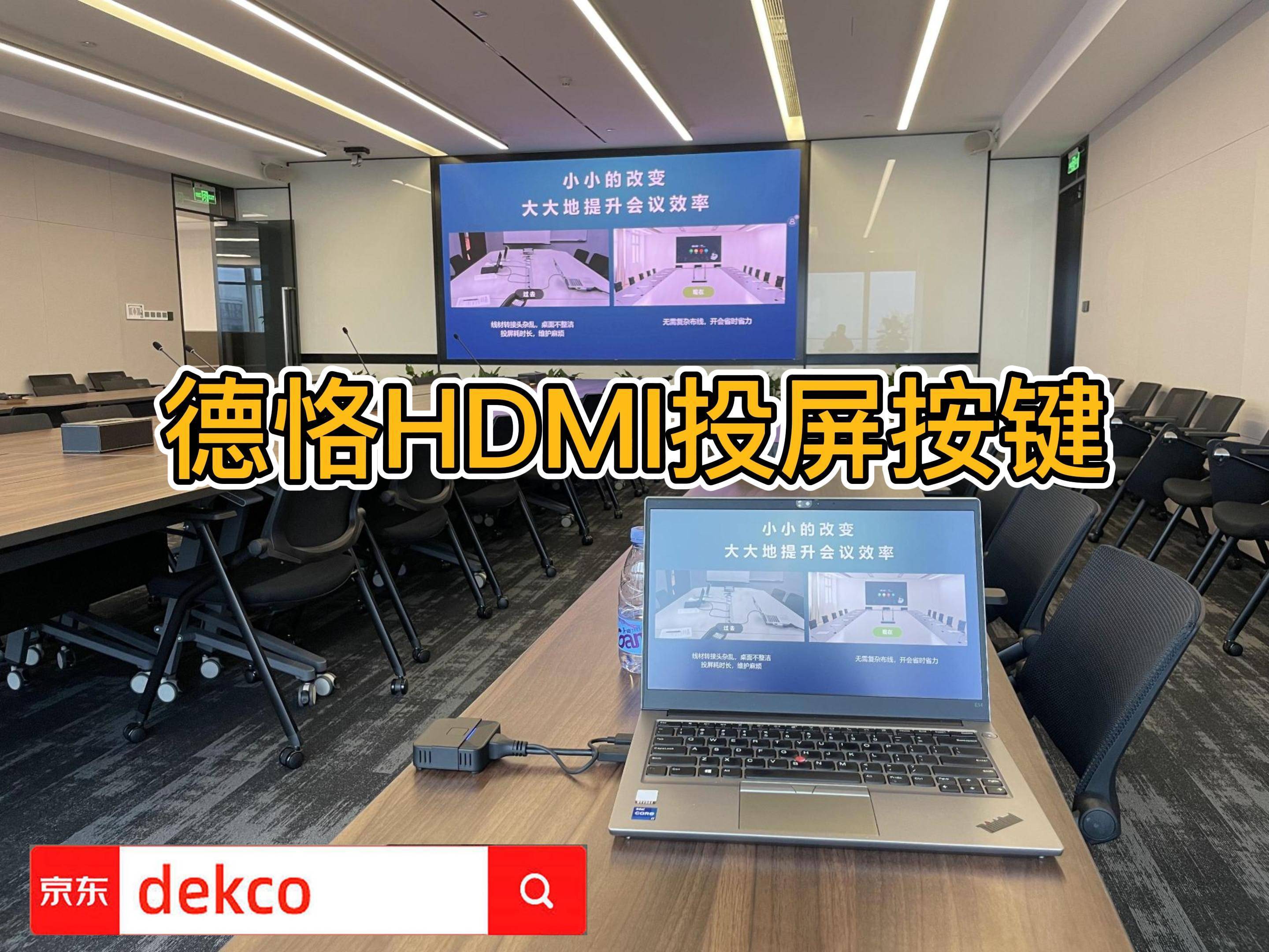 支持联想打印机的国产操作系统,能兼容win程序的操作系统