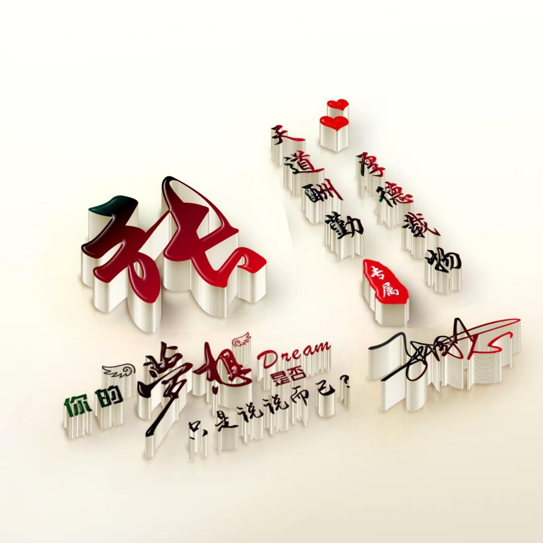 2022年好看的微信头像励志,2022独一无二的微信头像霸气好看