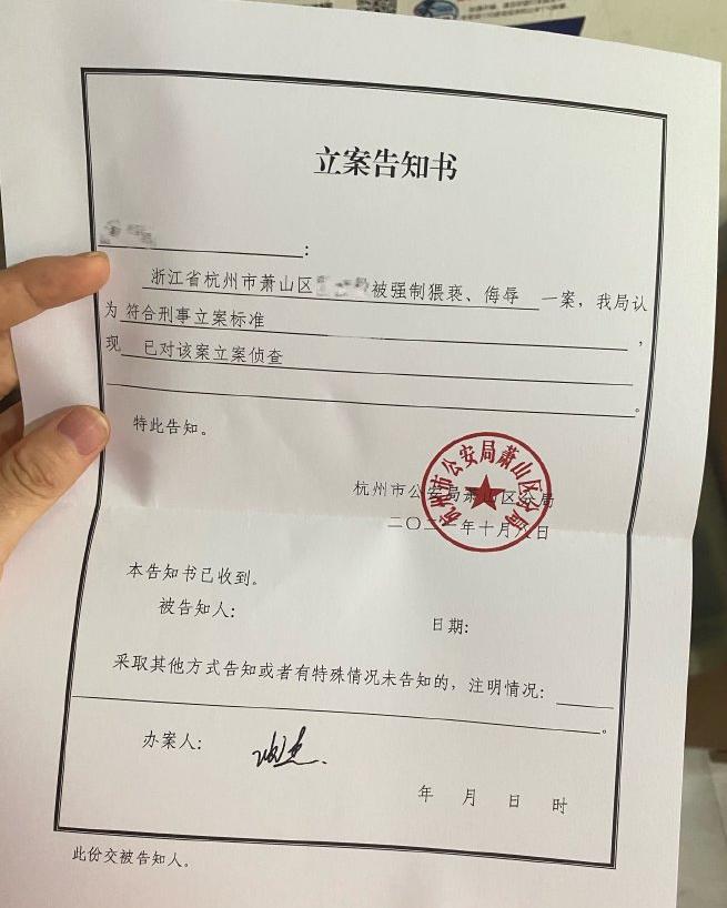 esee英模公司靠谱吗,esee英模背后的故事