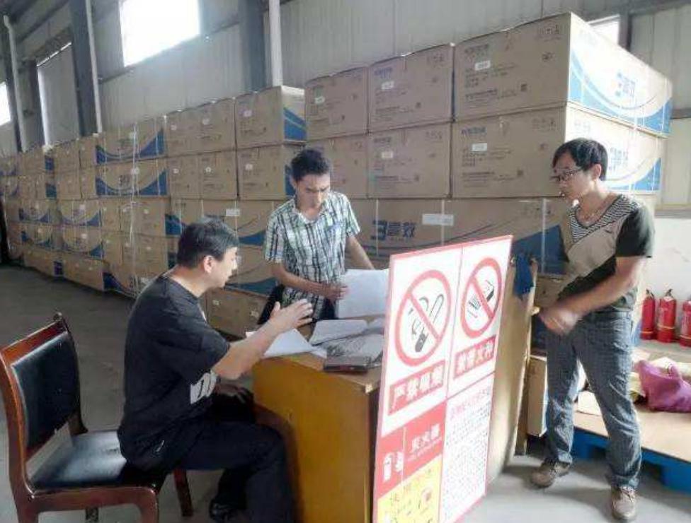 长虹电器有多强,长虹家电现状