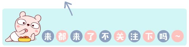 越秀琶洲南tod景观,越秀琶洲中心