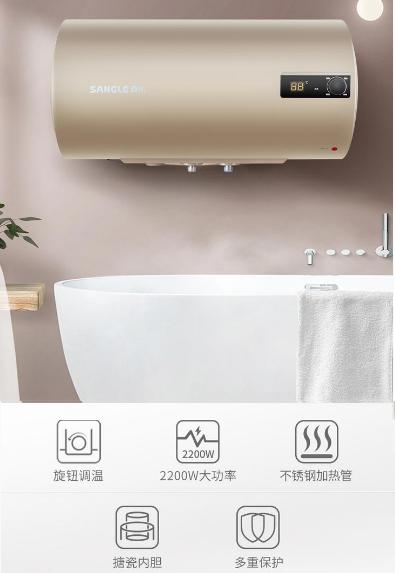 桑乐热水器官网,桑乐电热热水器