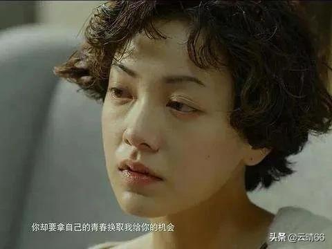 喜宝故事情节及结局,喜宝小说中人物