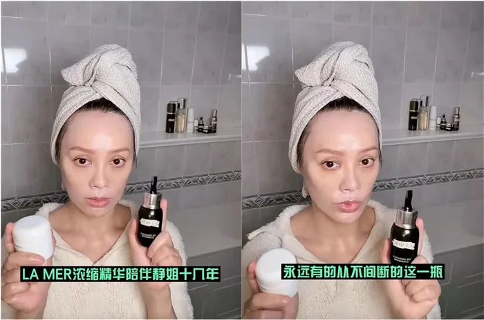 人手一瓶断货王虎气精华不让“丧气”上脸