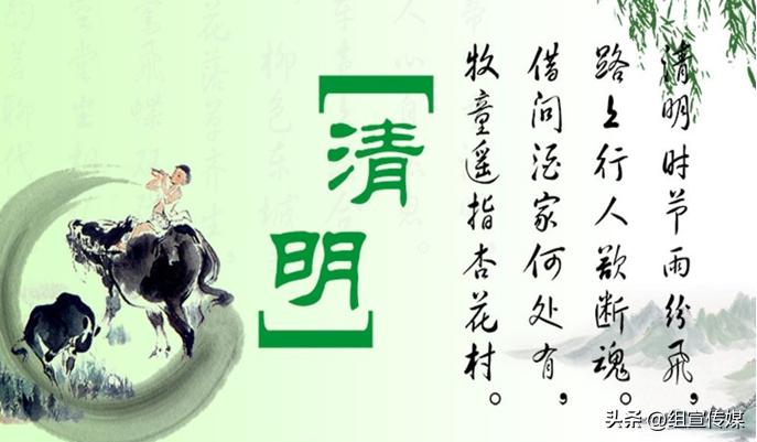 民间节日纪念哪些人,中国民间的节日都有哪些