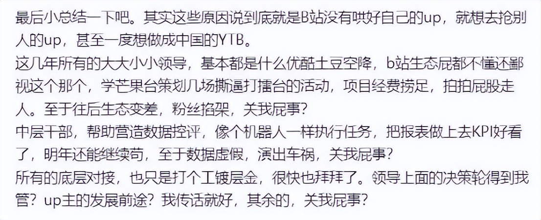 lol徐老师2017,lol徐老师为什么不火了