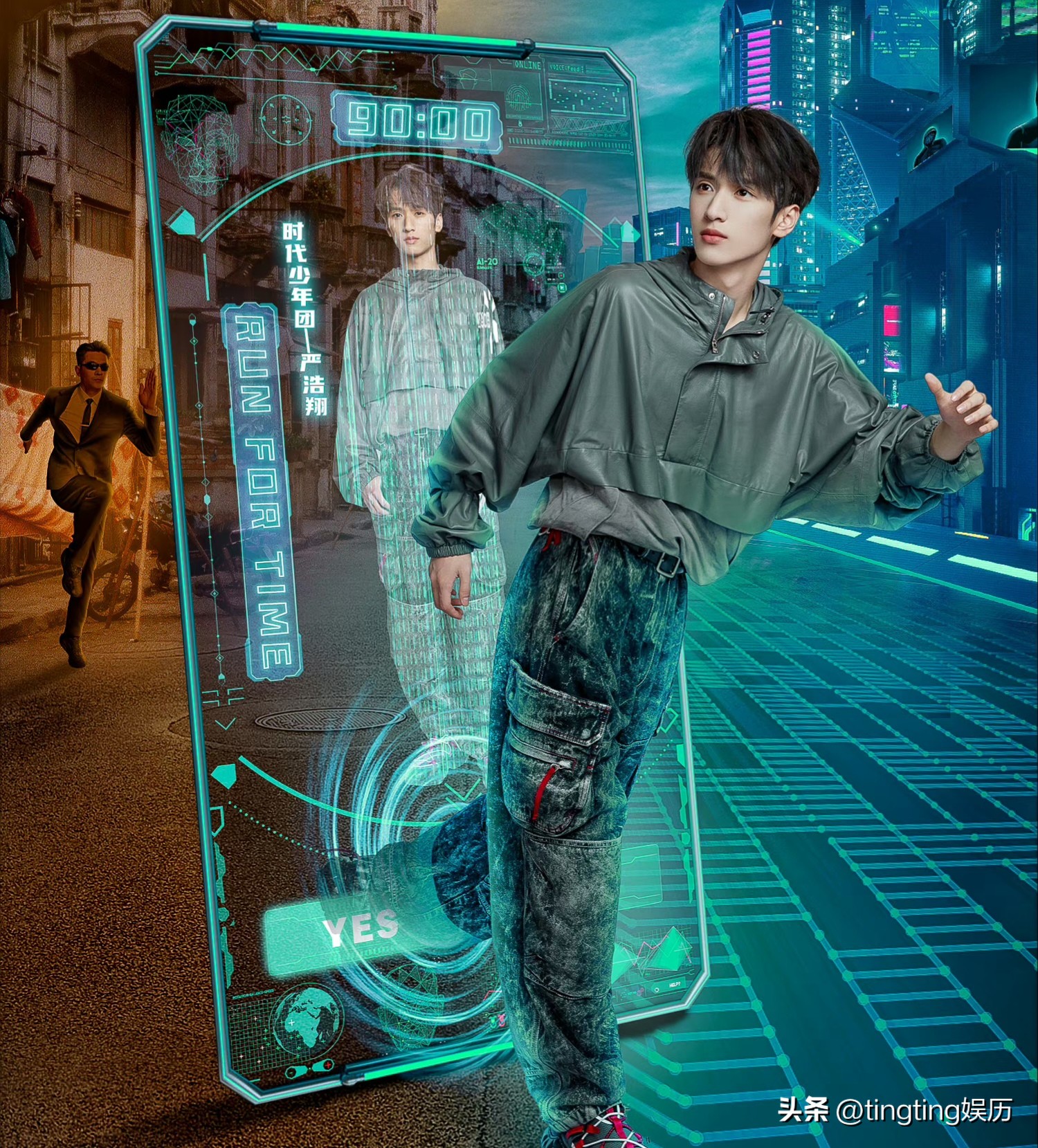 610全员加速中在哪拍,2024全员加速中第七期嘉宾名单