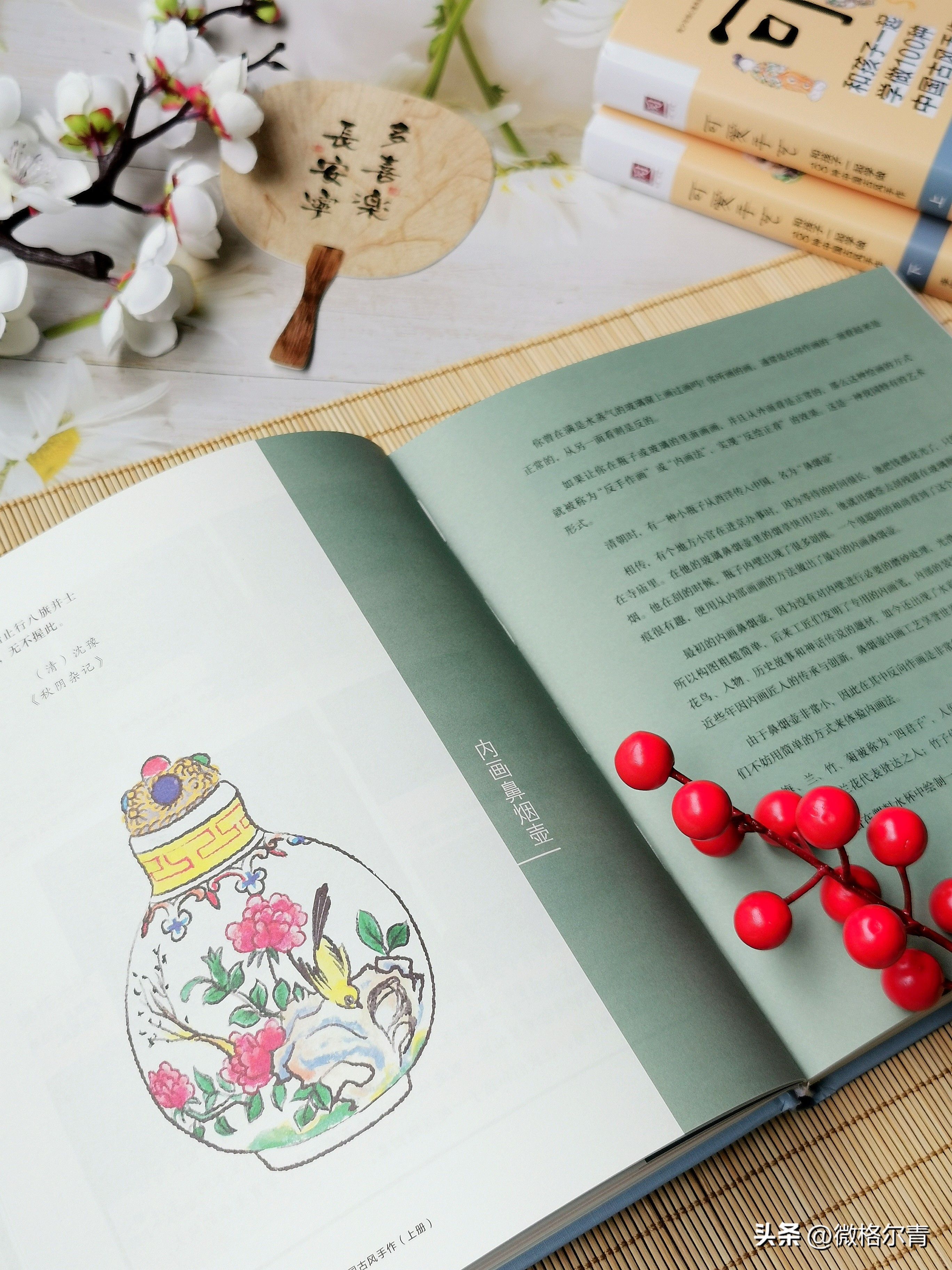 心动不如行动手工折纸,心动不如行动教程