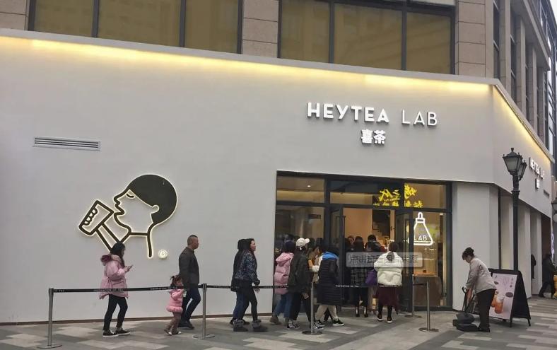 专访喜茶创始人聂云宸,喜茶创始人聂云宸白手起家