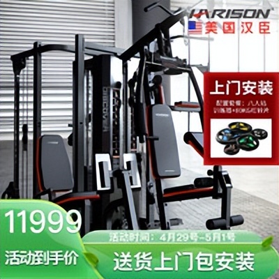 避雷有哪些器材,避雷施工常用器械