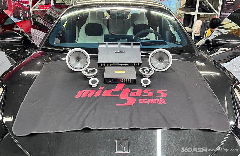 极氪001低音炮安装过程,极氪001普通音响如何调重低音