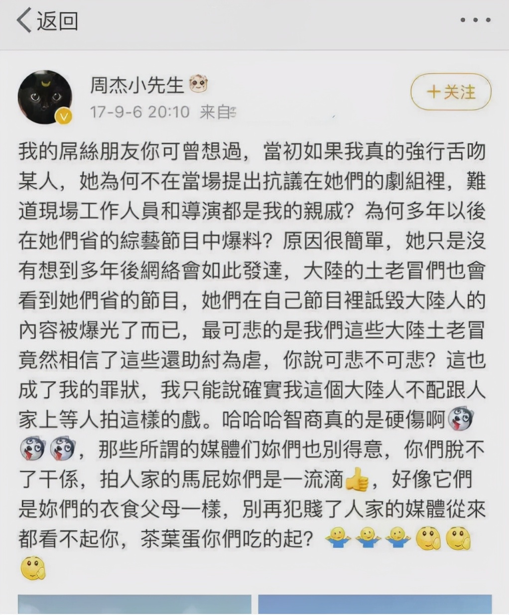 10位高龄男星为何至今未婚,至今未婚的十位大龄男星