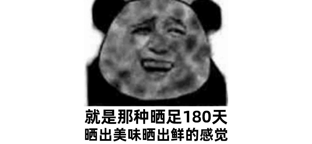 遇水防晒力更强的平价防晒霜,天气越热越好用的防晒霜