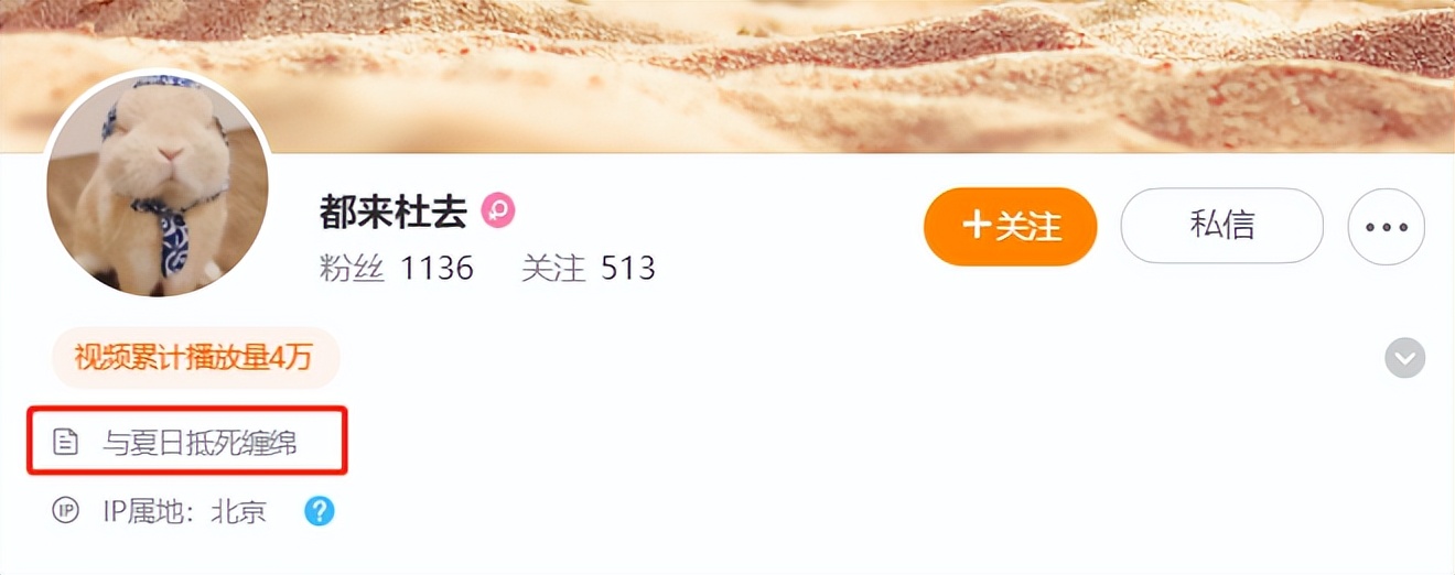 一个月花八九万，中石油“小三”董小姐，“*裤底**”都快被扒光了