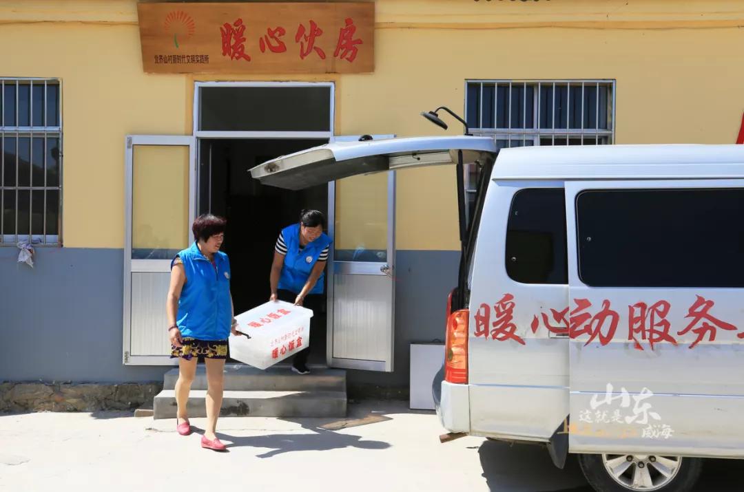 这就是威海,威海这几天天气