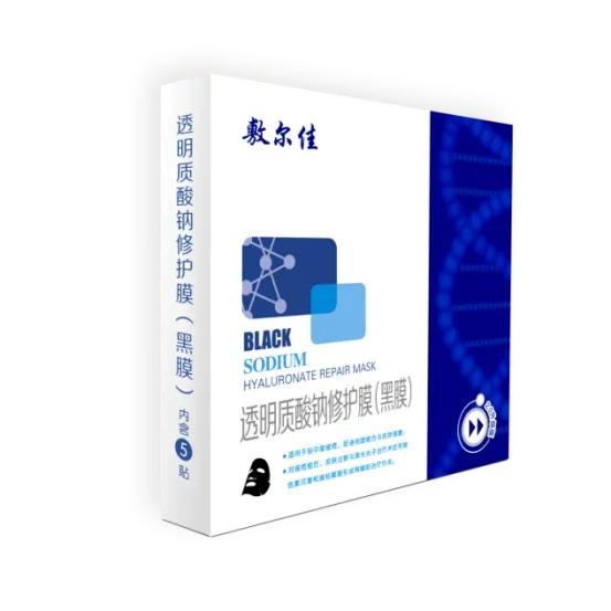 望眼欲穿等派送！敷尔佳面膜囤起来