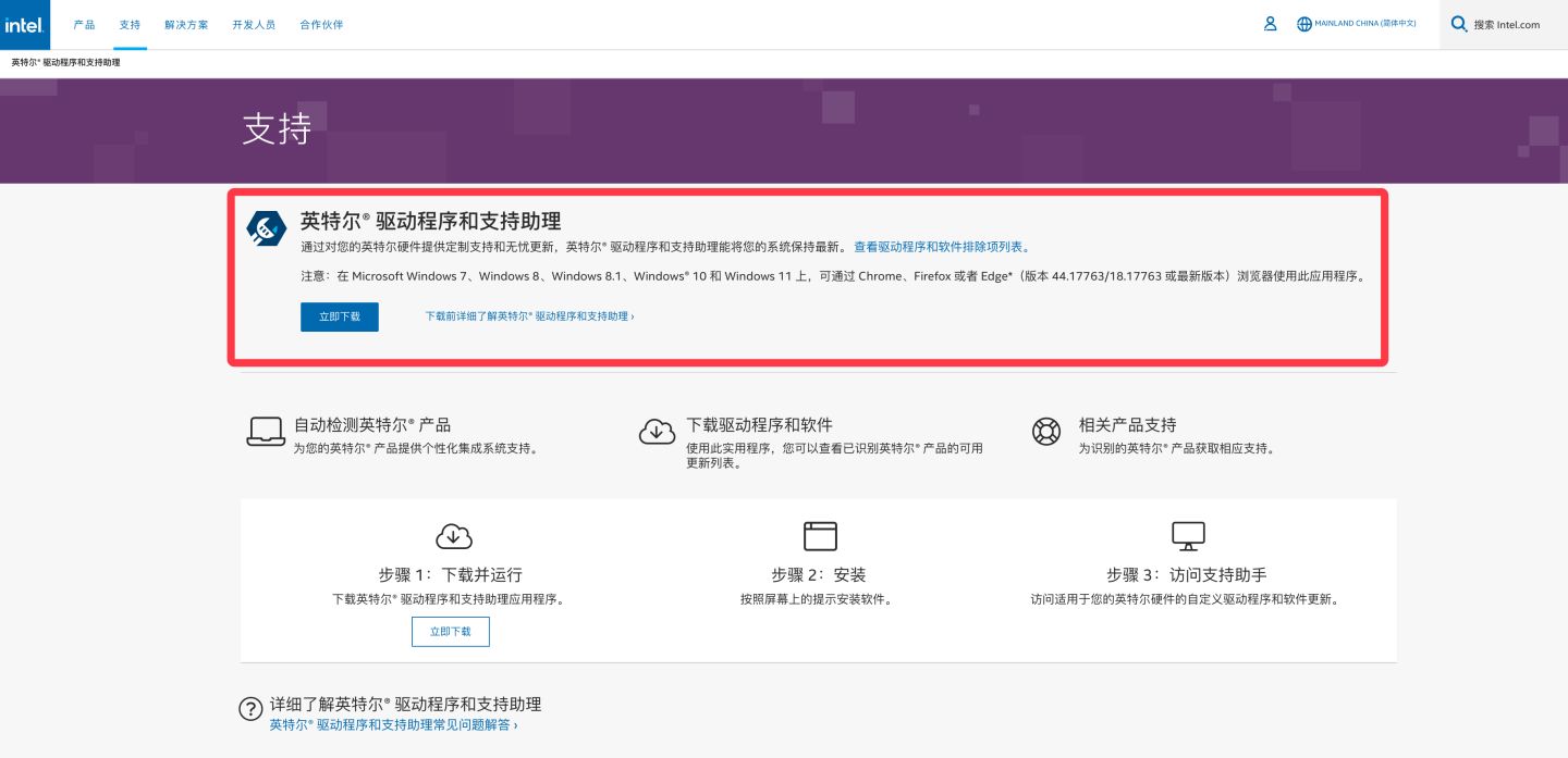dell游匣g162022加装固态硬盘,戴尔游匣g15加装固态硬盘详细步骤