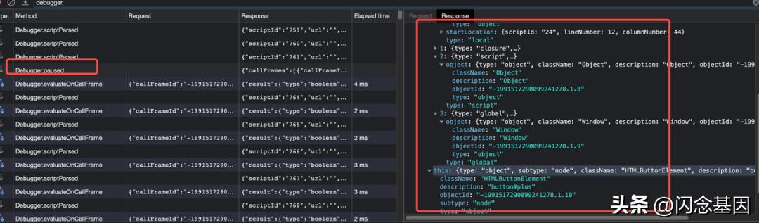 web怎么断点调试,网页调试的技巧